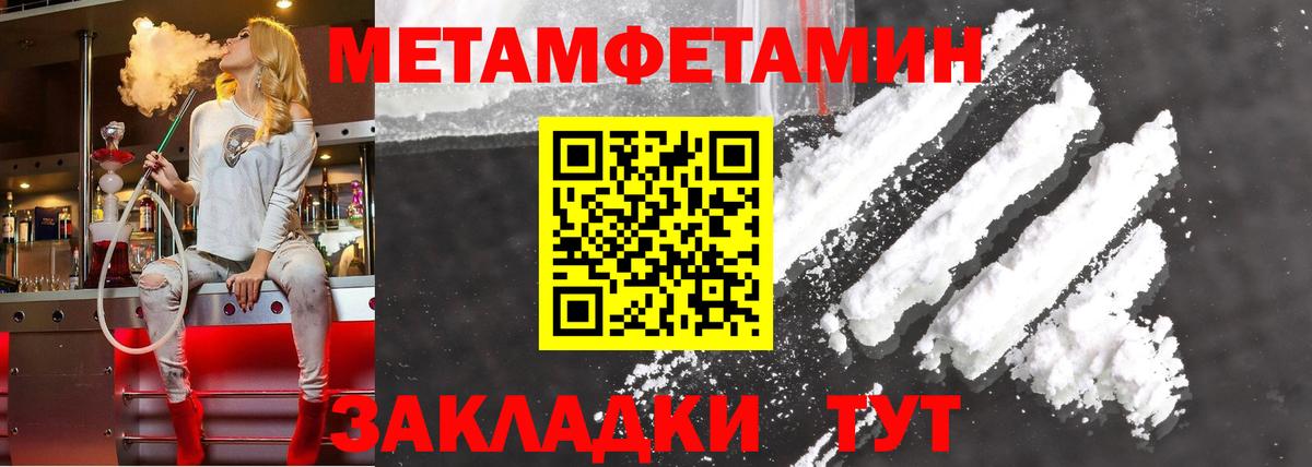 площадка какой сайт  АМФ 98%  Вход с VPN  Благовещенск  АМФ 