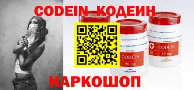 кристаллы Кулебаки