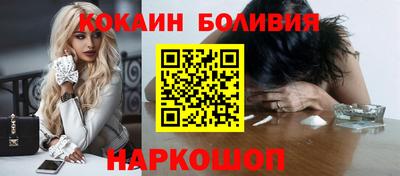 кристаллы Кулебаки