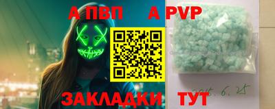 МДМА Кунгур