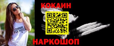 кристаллы Кулебаки