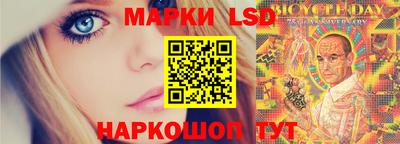 мефедрон Кумертау