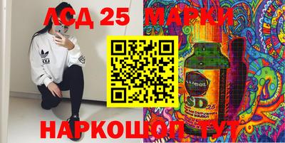 кристаллы Кулебаки