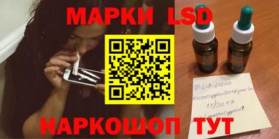 МДМА Кунгур