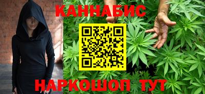 кристаллы Кулебаки