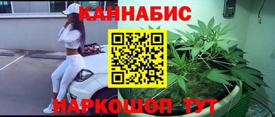мефедрон Кумертау