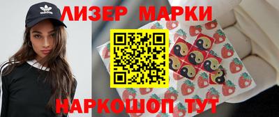кристаллы Кулебаки