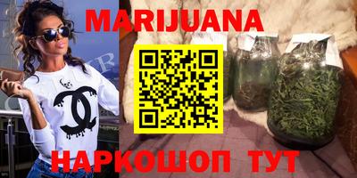 мефедрон Кумертау