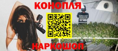 мефедрон Кумертау