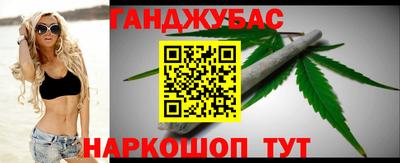 МДМА Кунгур