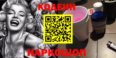 МДМА Кунгур