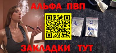 МДМА Кунгур
