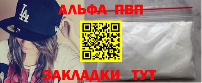 МДМА Кунгур
