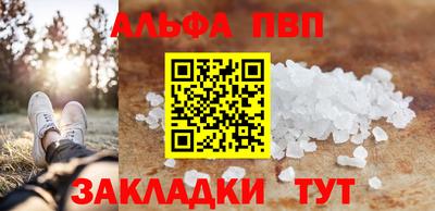 МДМА Кунгур