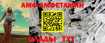 мефедрон Кумертау
