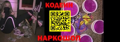 кристаллы Кулебаки