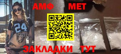кристаллы Кулебаки