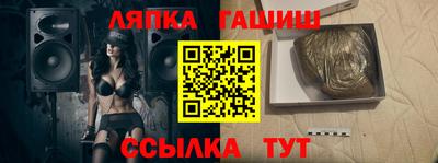 мефедрон Кумертау