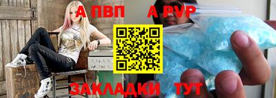 кристаллы Кулебаки