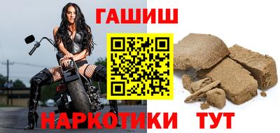 МДМА Кунгур