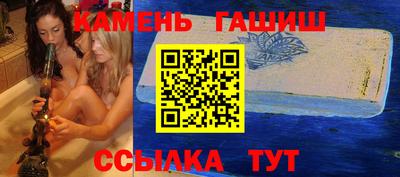 мефедрон Кумертау